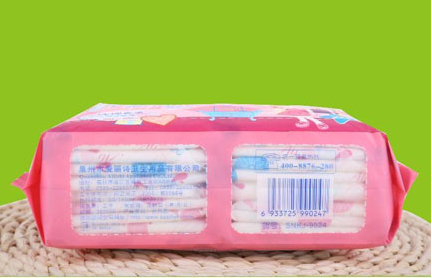 经期使用兰州七度空间卫生巾的健康守则