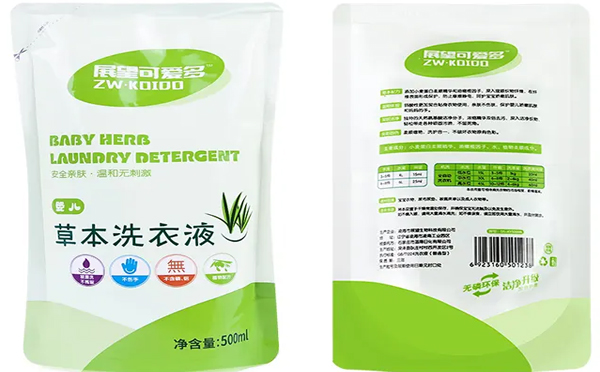 2025兰州洗衣液批发验货指南:三招降低8%采购成本.jpg
